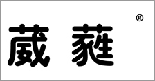 富爾農(nóng)藝